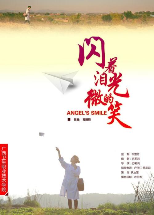 科克大学学院－爱尔兰国立大学科克ComputerScienceDiploma